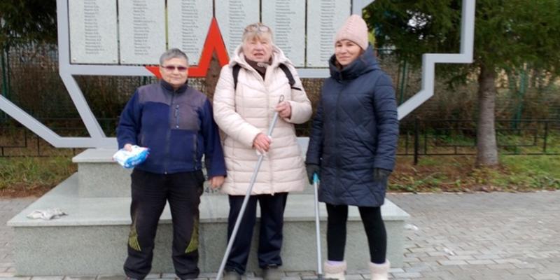 Уборка нашего обелиска.