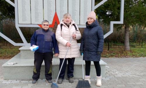 Уборка нашего обелиска.