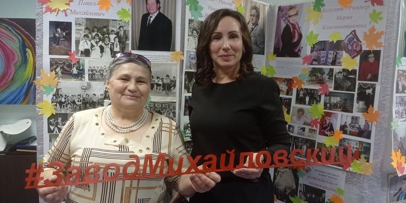 Объявлены результаты VI Всероссийского конкурса