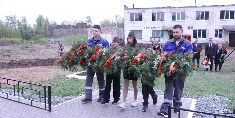 Сохранение исторической памяти