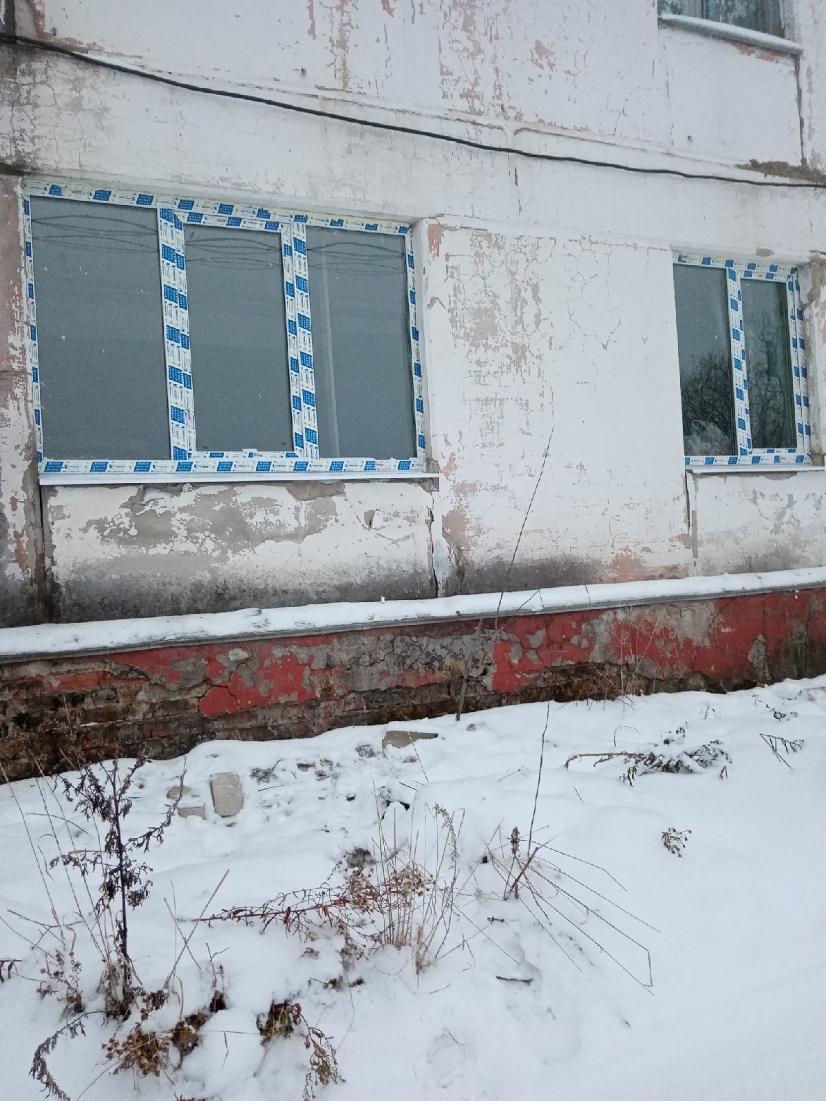 Окно