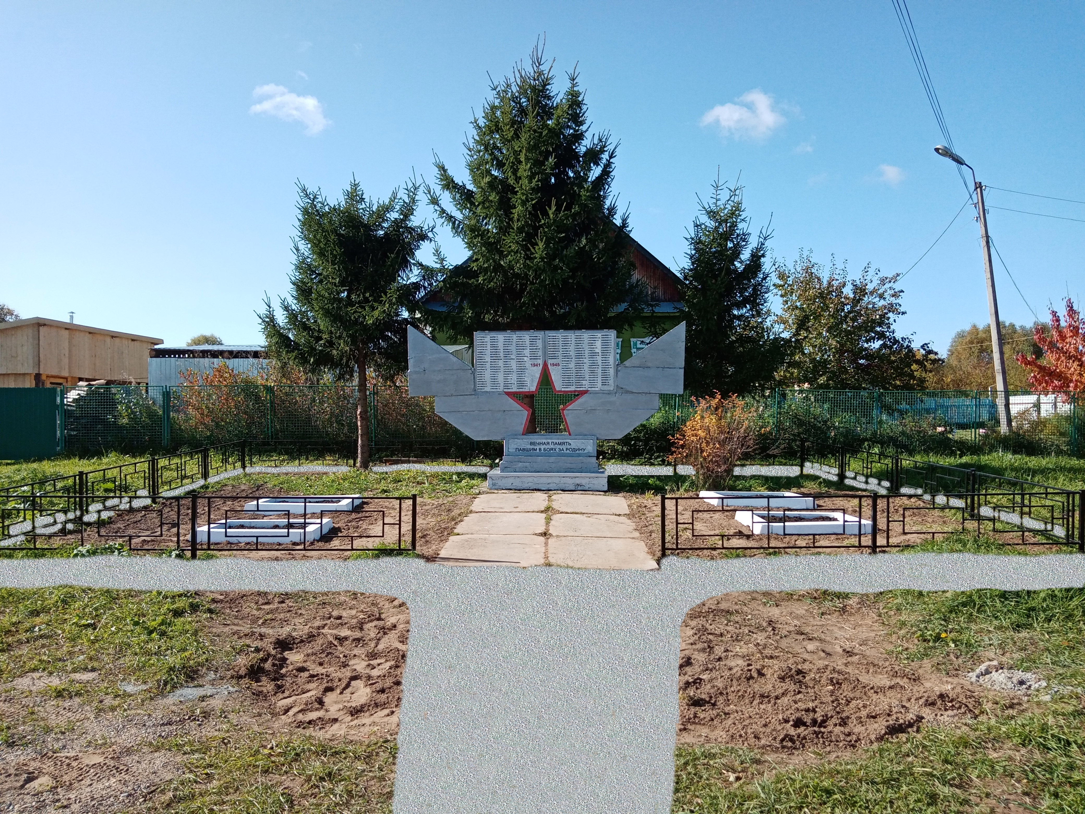 памятник 2